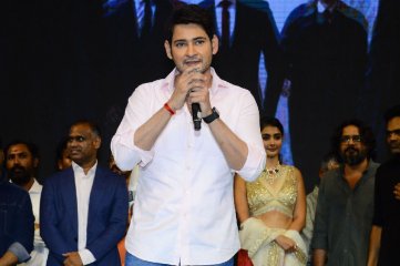 Maharshi Movie Pre Release Event
